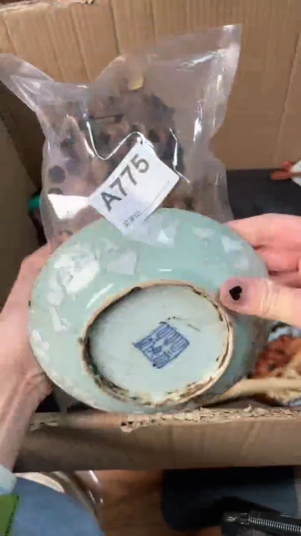 【闪购商品】瓷器瓷器瓷器瓷器