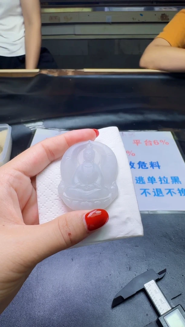 未镶嵌定制翡翠天然翡翠A货