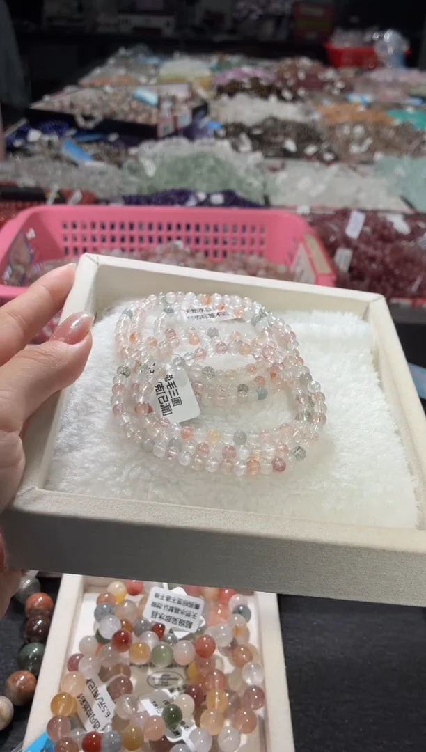 未镶嵌手链水晶326号 2条多样性发一E  5+