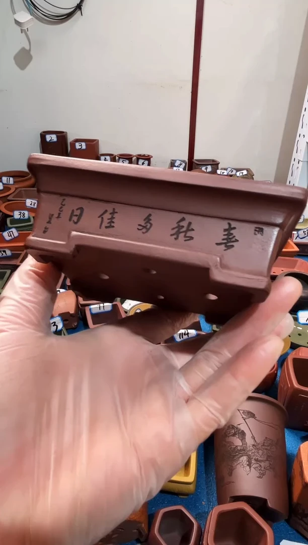 【闪购商品】紫砂紫砂花盆10*8*3