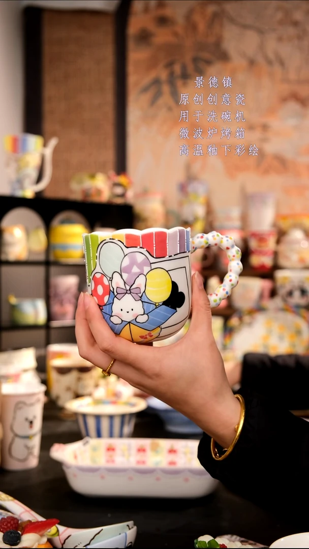 摆件陶旺的可以陶瓷设计师款