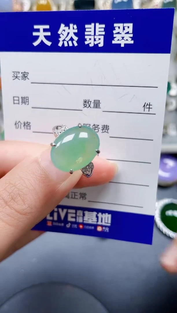 银S925镶嵌戒指翡翠274