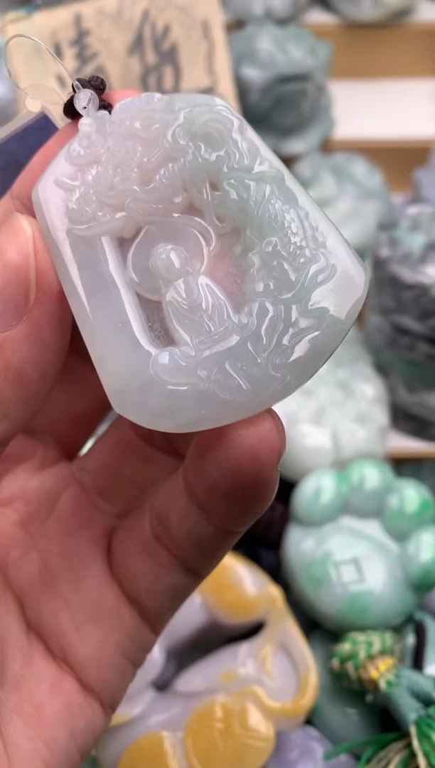 吊坠(不含链)未镶嵌翡翠1