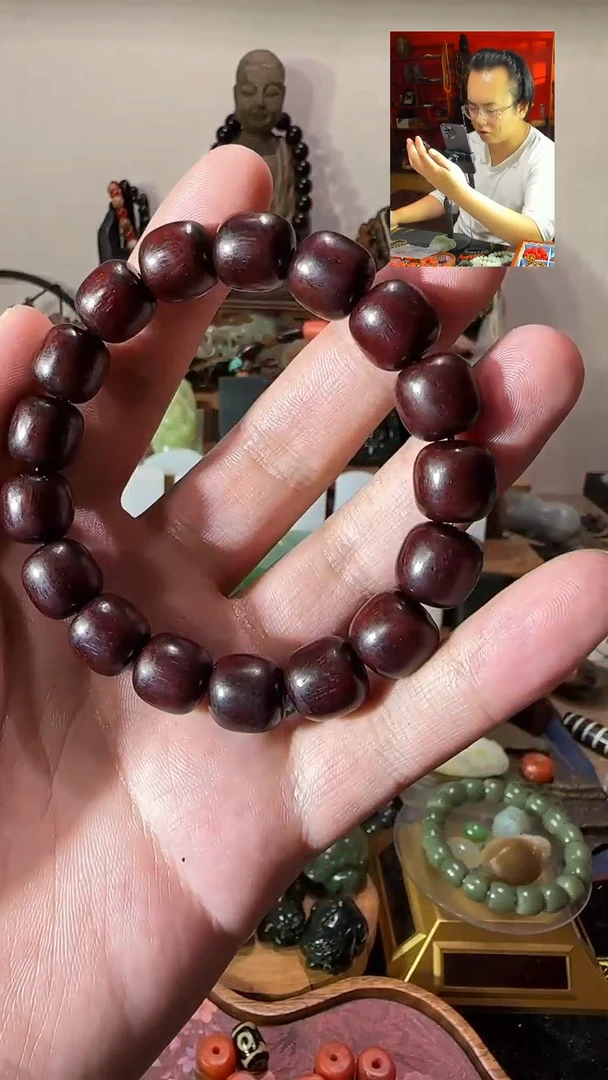 和田玉未镶嵌颈饰小叶紫檀