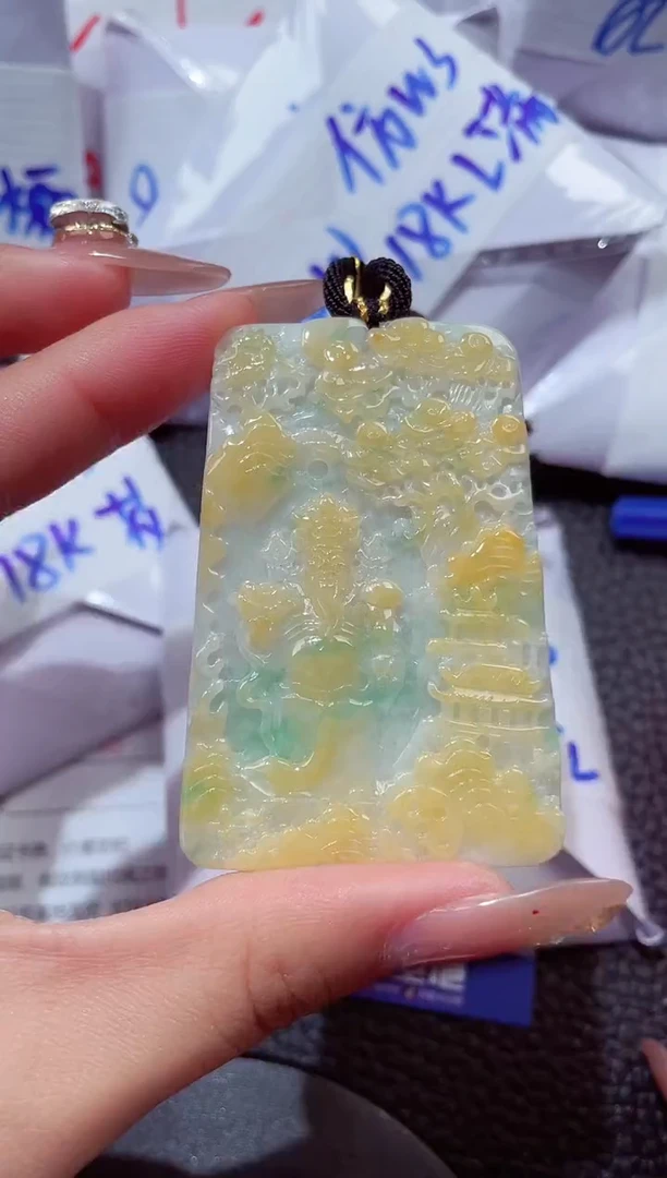 颈饰未镶嵌翡翠20260103