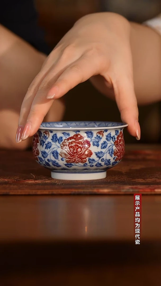 望月怀古釉里红牡丹炉式杯