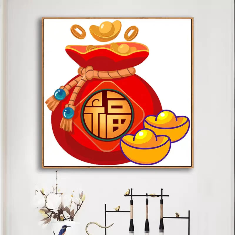 纯手工绣好的十字绣成品不带裱框福袋客厅餐厅挂画