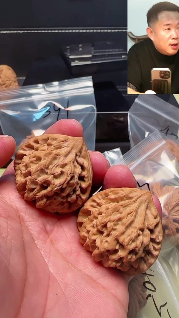 【闪购商品】文玩核桃吊坠龙门渐39