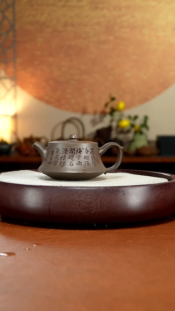 茶壶紫砂宜兴紫砂壶