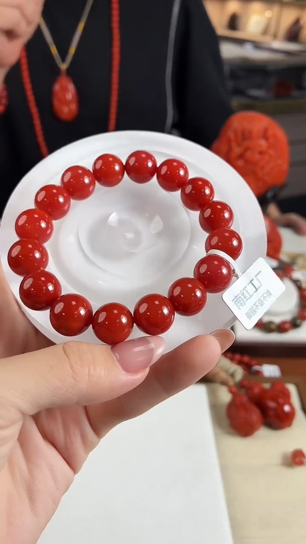 未镶嵌保山典藏级锦红手串13+南红玛瑙一个/条
