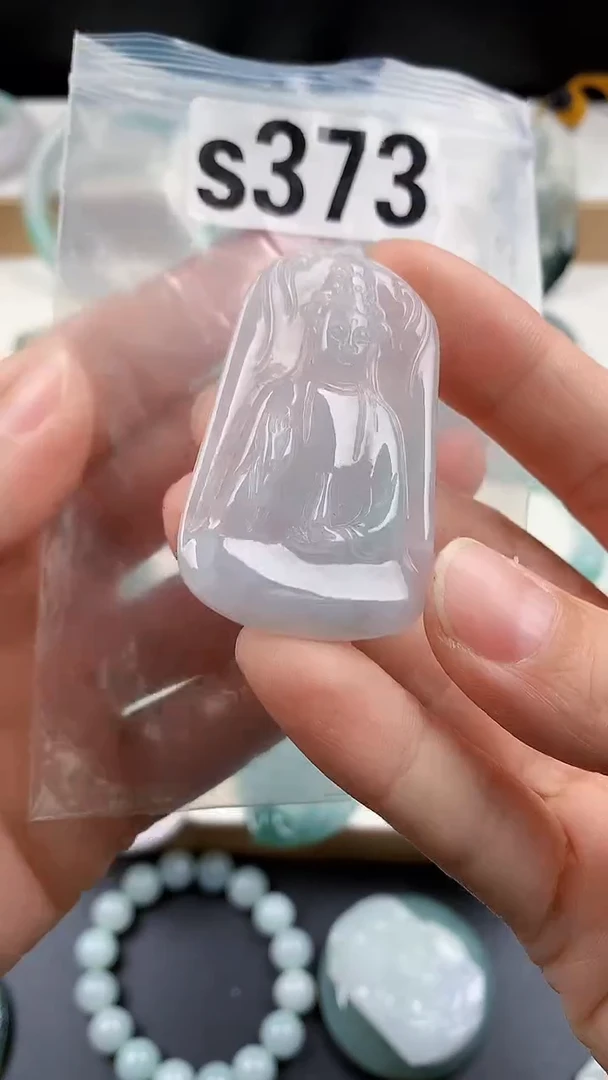 颈饰未镶嵌翡翠天然翡翠吊坠挂件