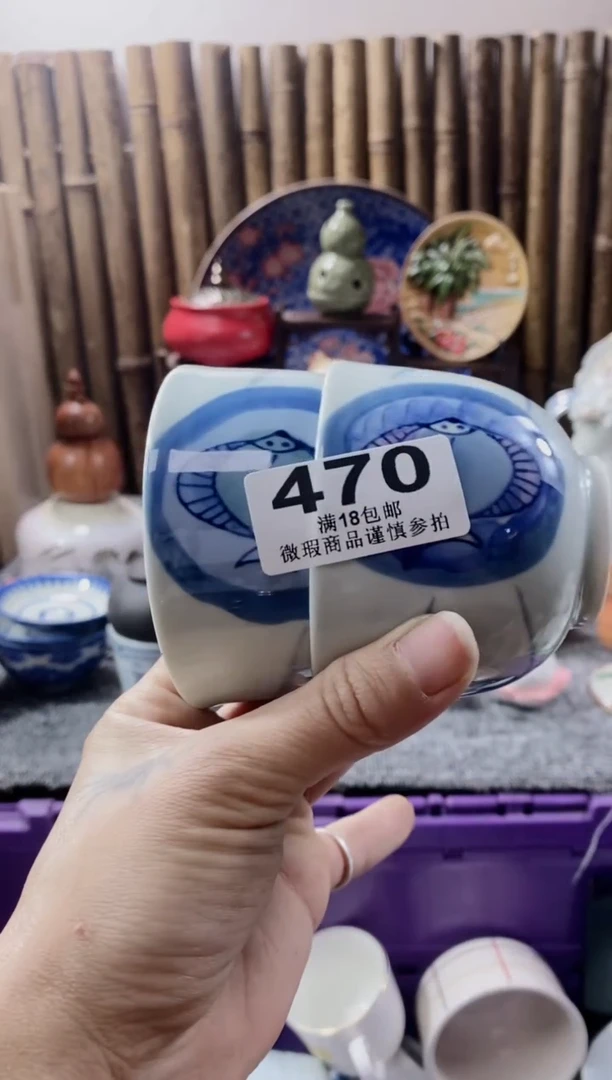 【闪购商品】开心快乐每一天呀