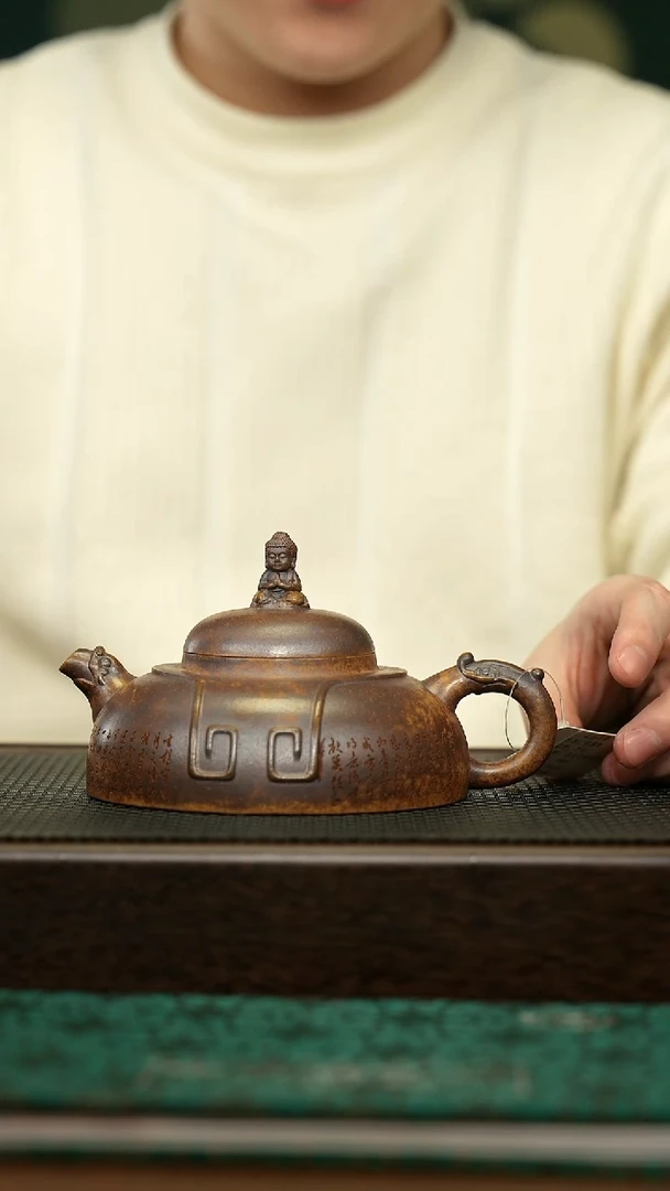 【闪购商品】紫砂茶壶宜兴原矿 手工 紫砂壶容量300CC