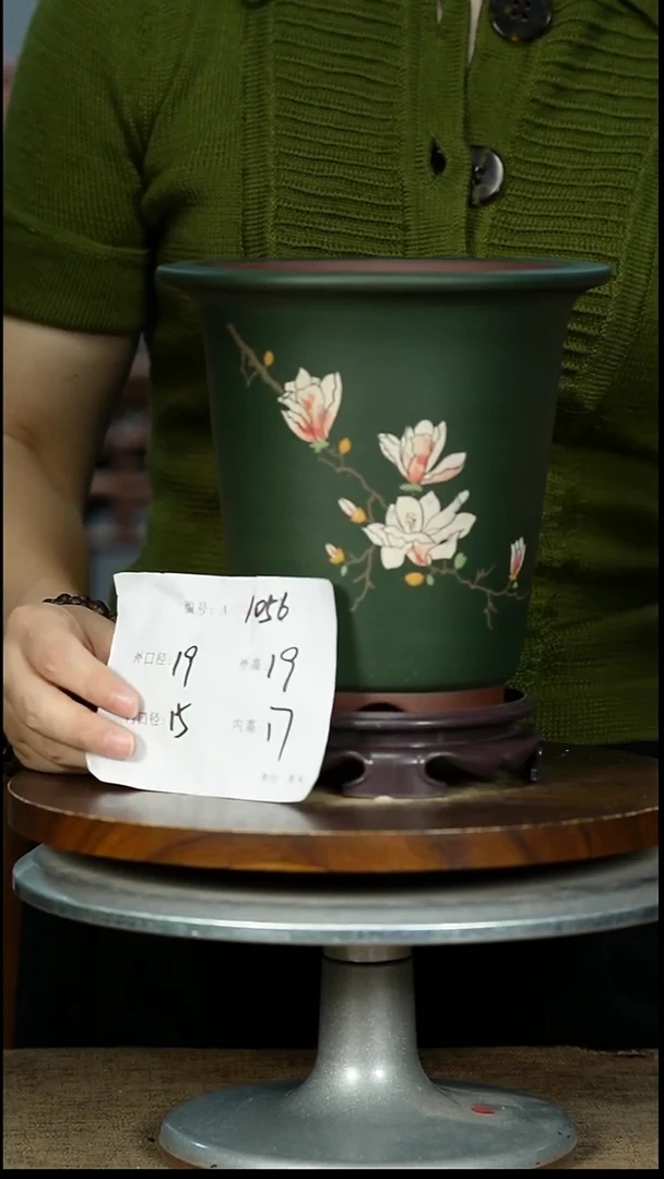 紫砂花盆1056+S 紫砂花盆紫砂