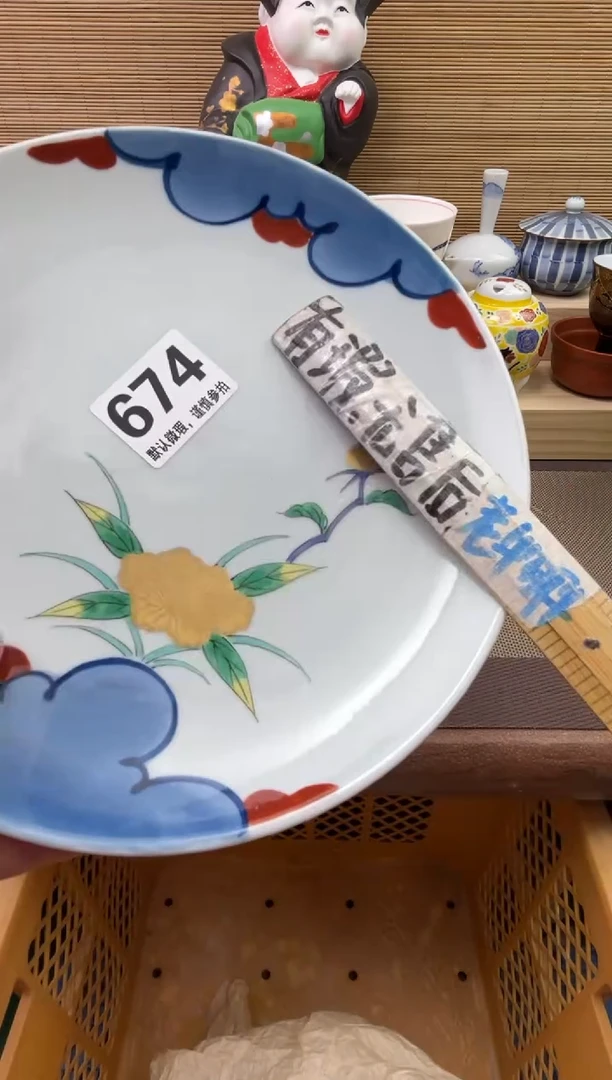 陶瓷陶瓷陶瓷陶瓷陶瓷张****?1