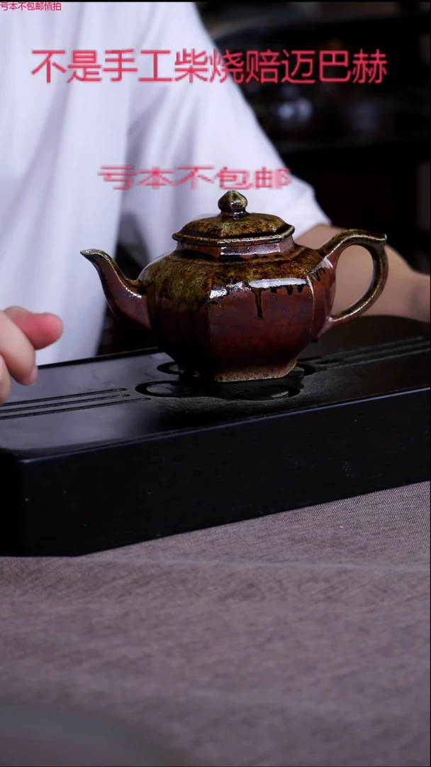 茶壶紫砂宜兴紫砂原矿壶