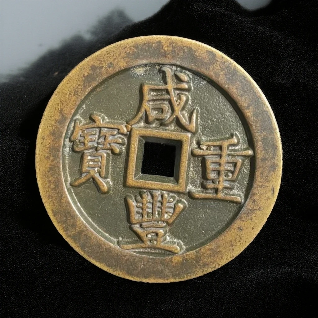 403【甄藏】精选手工复制仿古铜银复古纪念工艺摆件