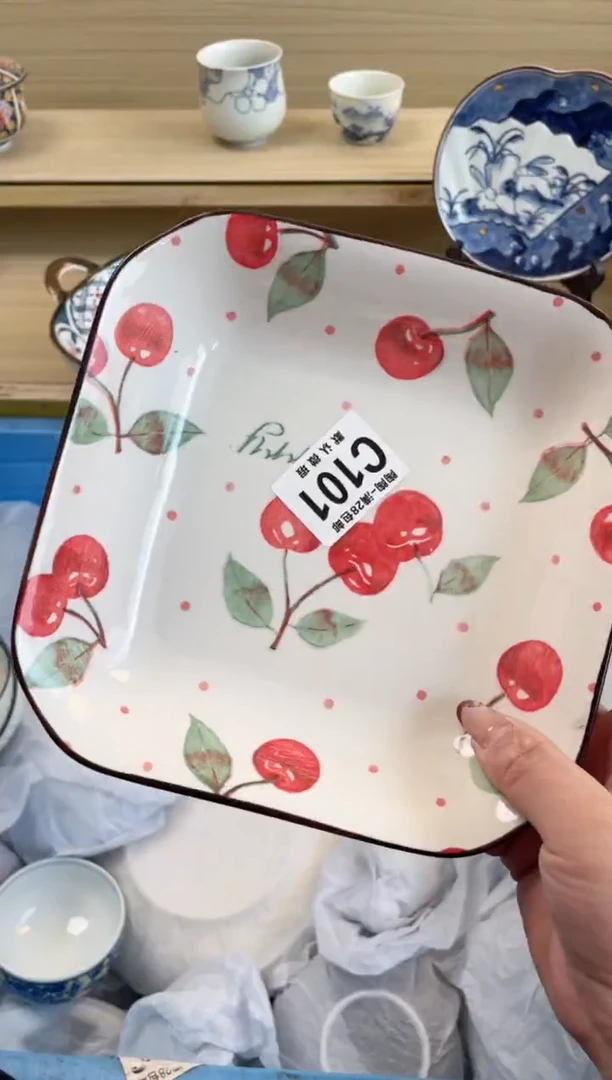 【闪购商品】杯瓷器瓷器瓷器瓷器C101