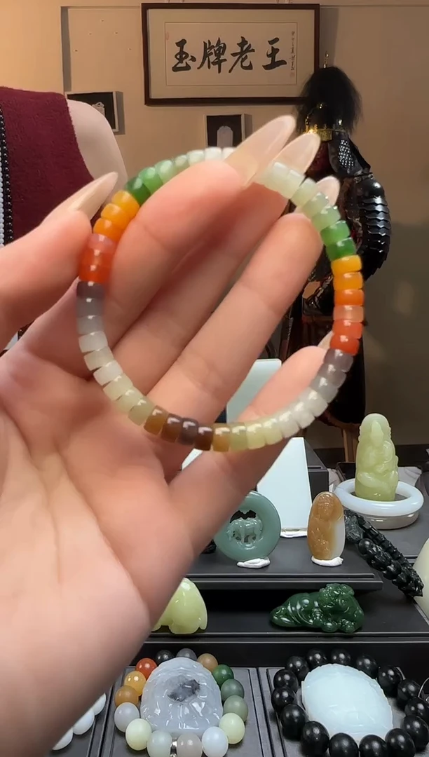 【闪购商品】和田玉多宝药片未镶嵌手串