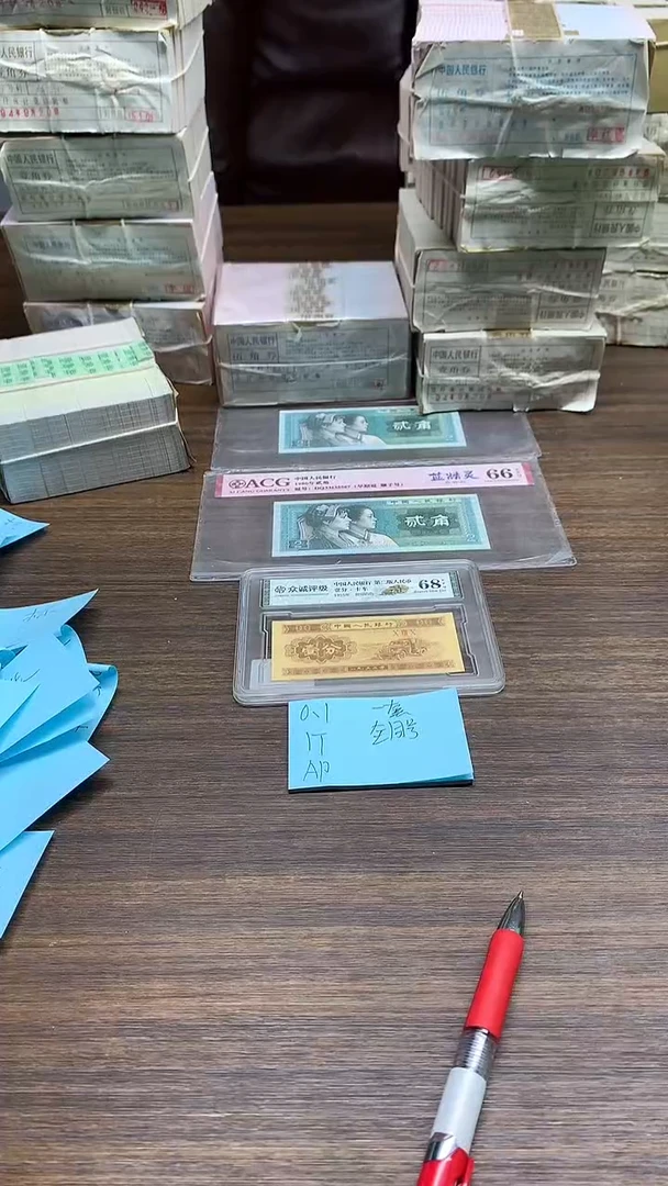 IT AP 全同   0.1单张单张单张单张