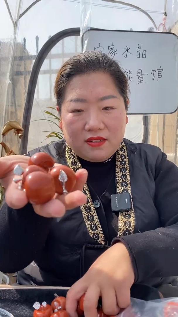 【闪购商品】水晶苹果未镶嵌红碧 玉苹果多样性发其一