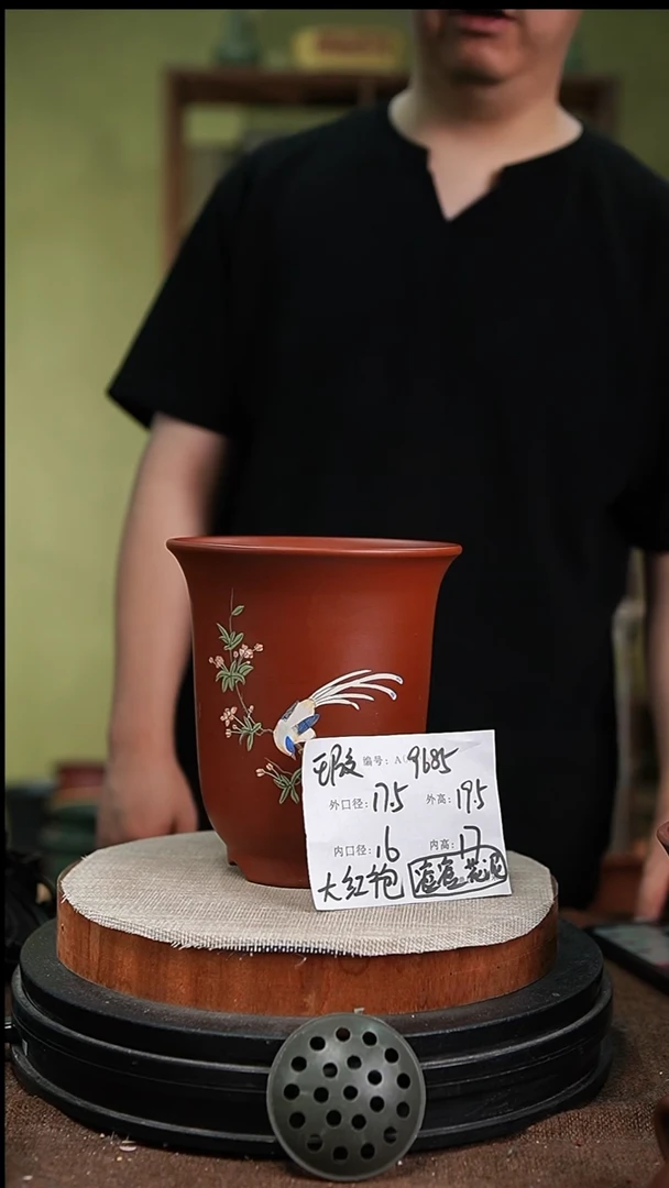 紫砂花盆紫砂花盆9685瑕