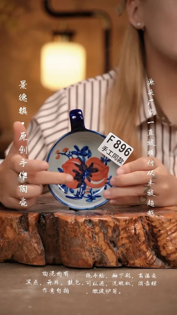其他F896新十二器瓷器