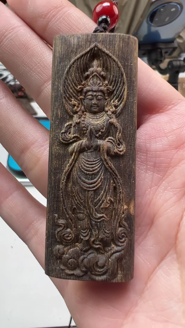 【闪购商品】沉香吊坠奇楠沉香沉水观世音菩萨雕刻牌多样性发一