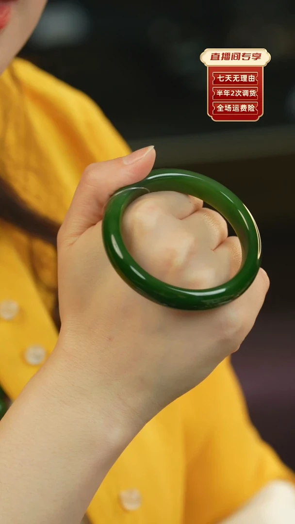 【闪购商品】和田玉（碧玉）手镯未镶嵌俄碧老料辣绿红皮泥鳅背53+