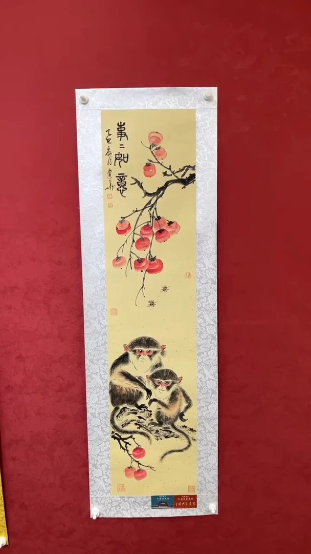 国画老师创作作品  58