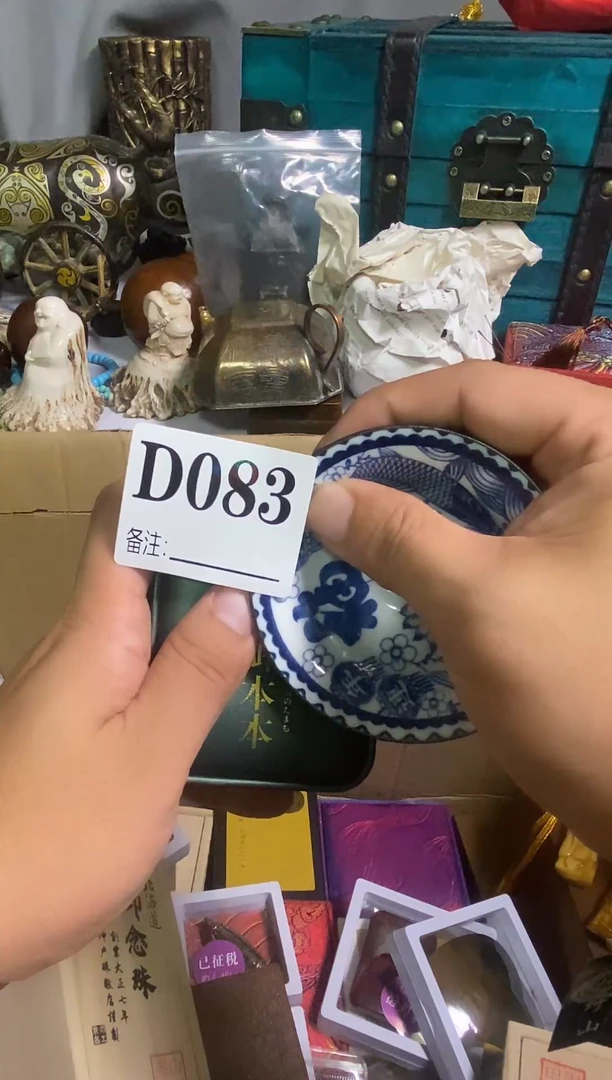 手工艺品琉璃光*精品建盏精品建盏083
