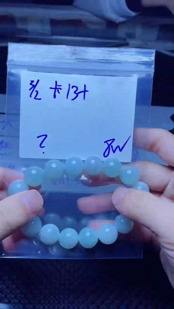 【闪购商品】定制翡翠未镶嵌珠串