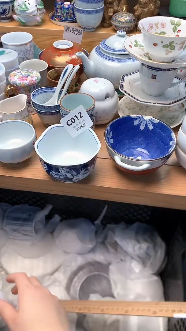 摆件飞*队万中古 闪购类型 定向 飞虎队