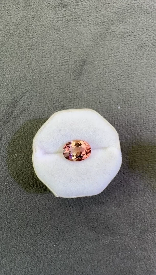 未镶嵌珠宝半成品碧玺1.23ct