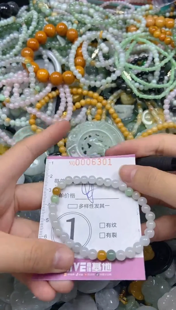 颈饰未镶嵌翡翠闪购0006301