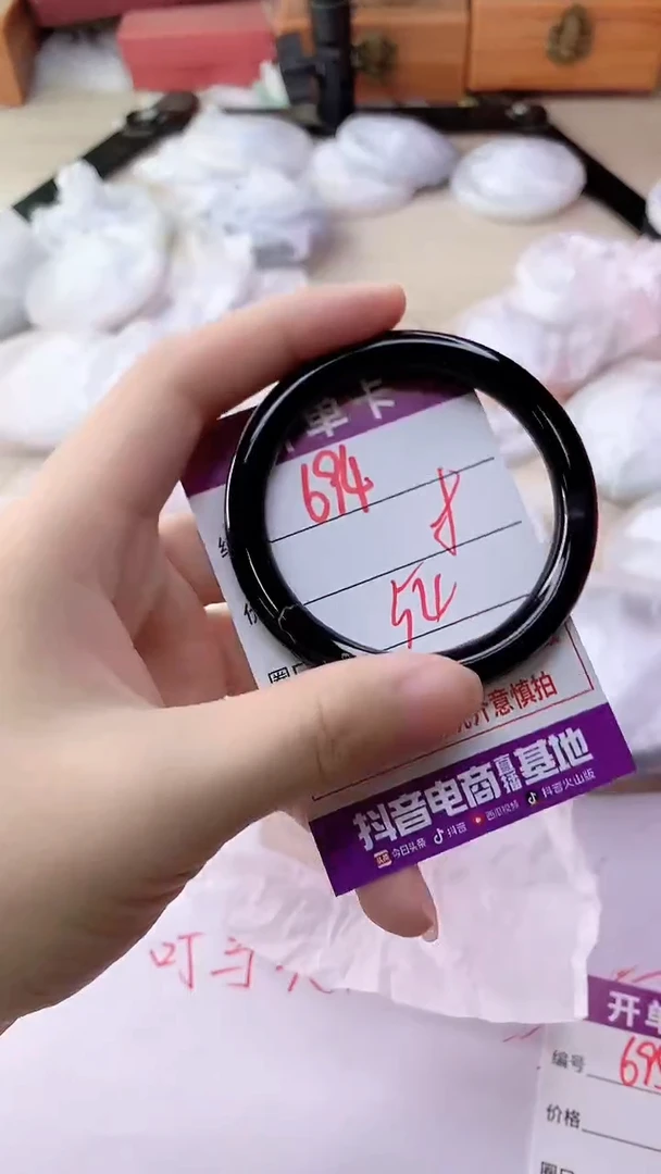 手镯玛瑙/玉髓未镶嵌694