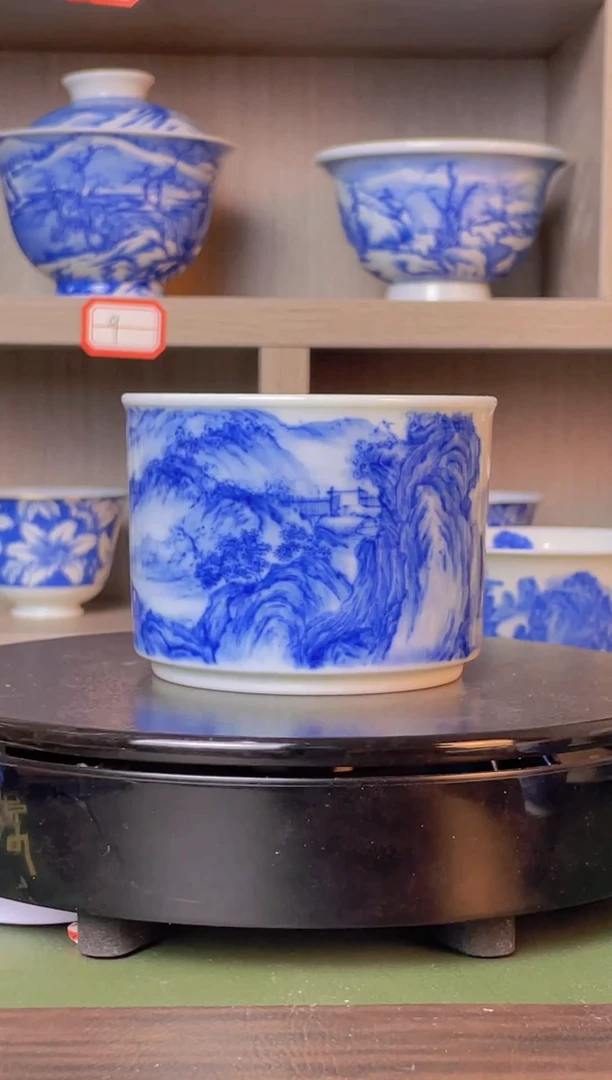 精工青花山水容天杯