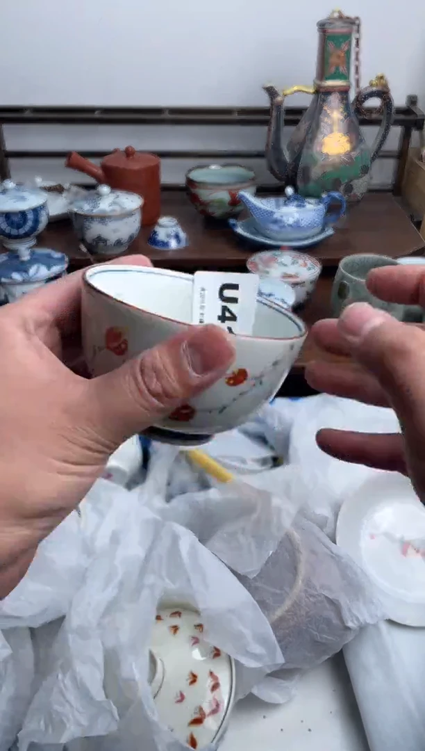 瓷片418-U-满20包邮48h凑单
