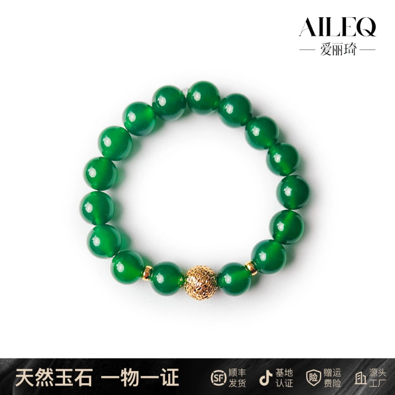 AILEQ925银天然玉髓绿珠金色手串时尚品质珠宝直播欧若风爆款手链