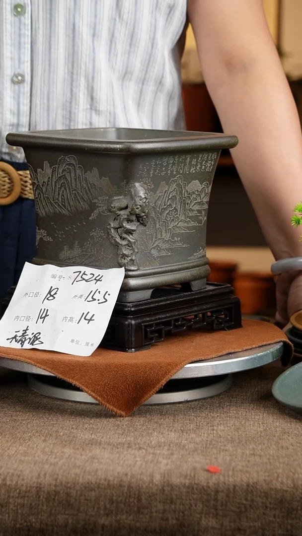 紫砂花盆花卉工艺7524+s