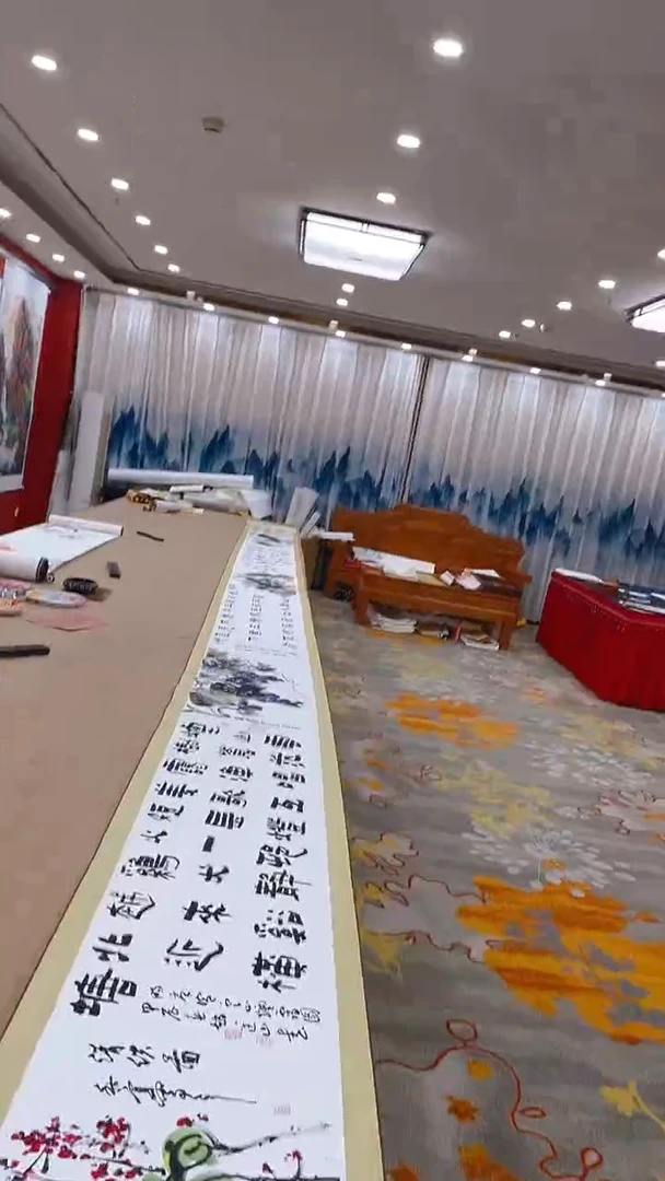 【闪购商品】书法多为老师合作金卷