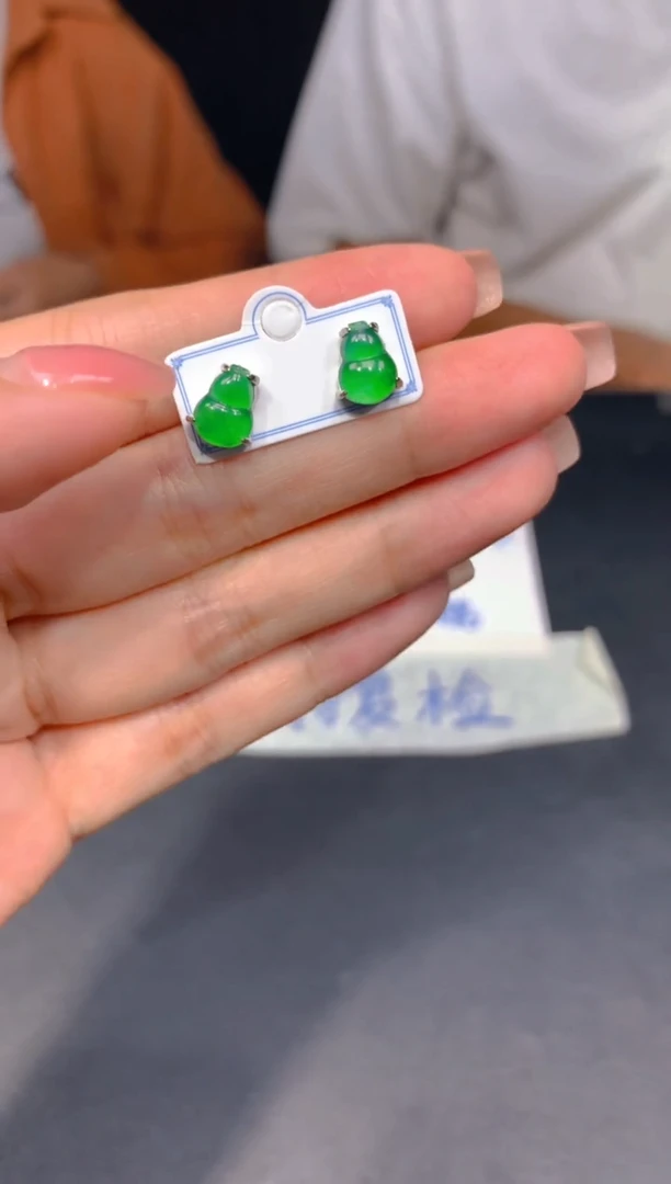 未镶嵌定制翡翠62多样性发货（发其一）