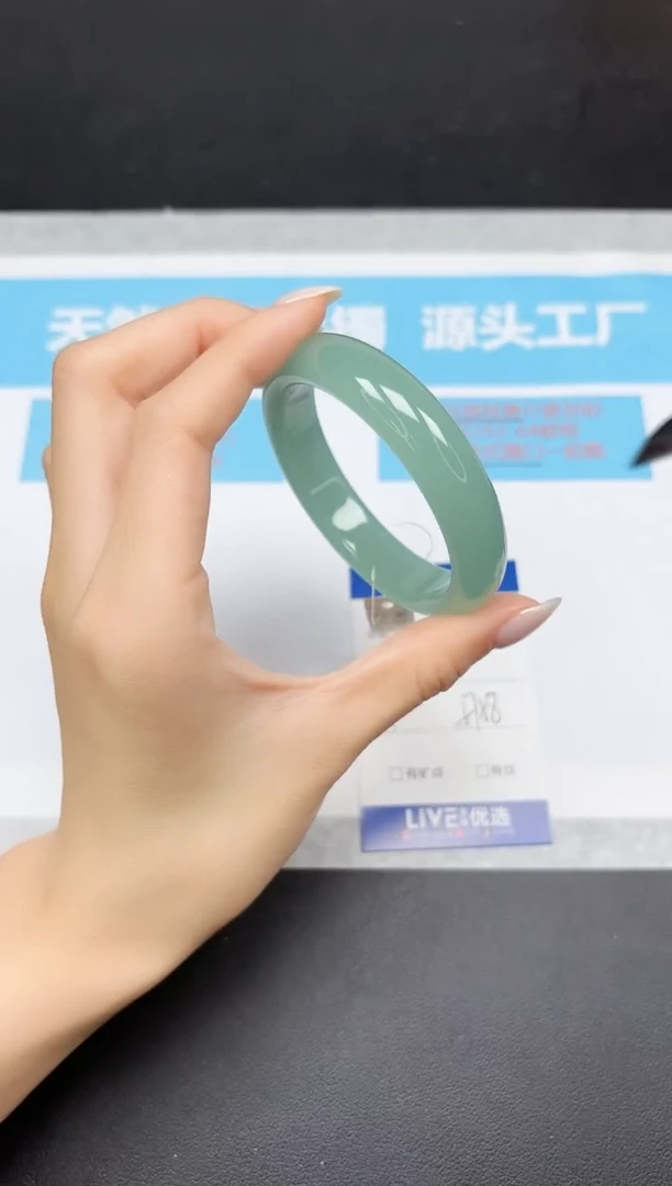 未镶嵌手镯石英质玉162-5758