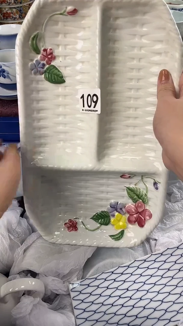 心**水109