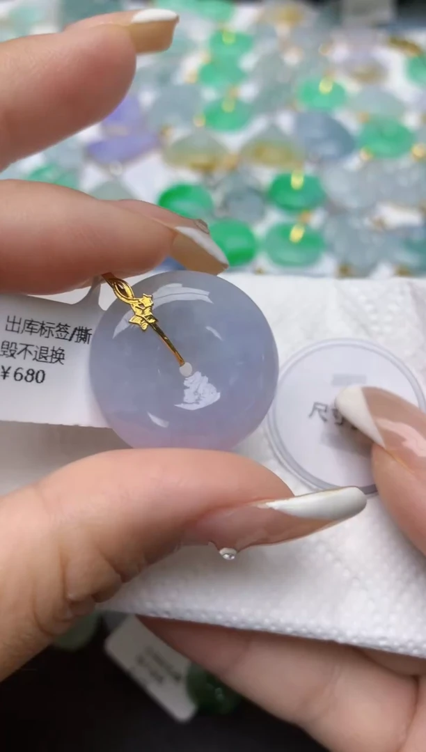 翡翠18K金镶嵌颈饰天然缅甸A货翡翠