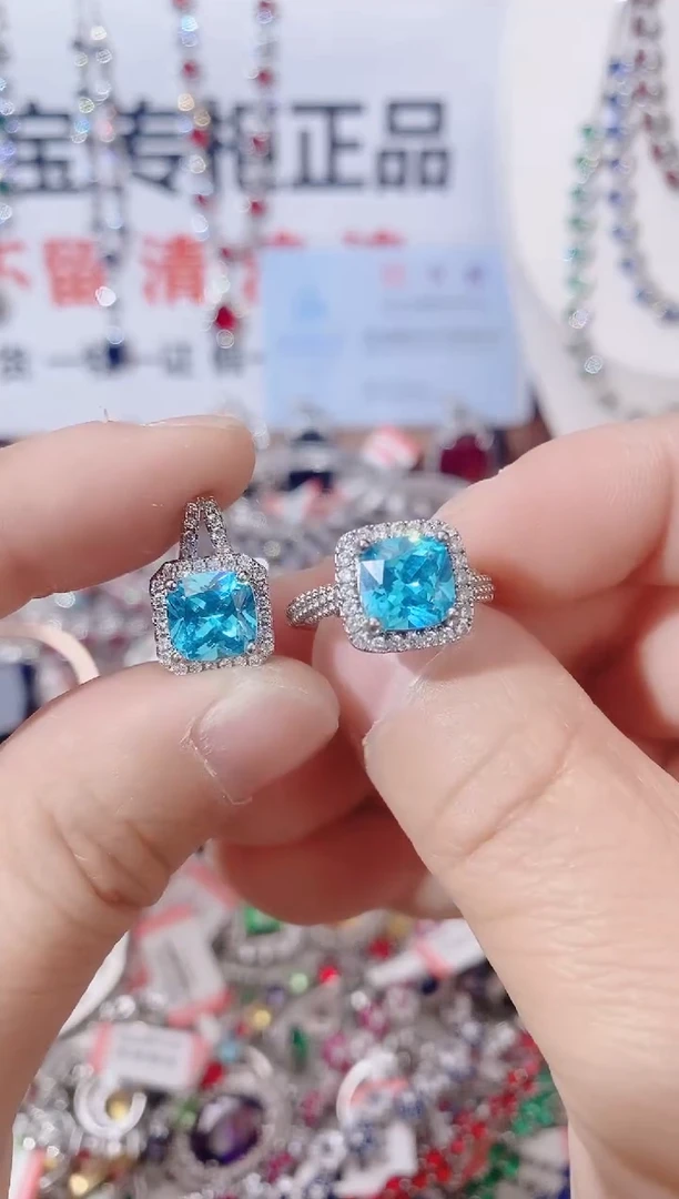 颈饰未镶嵌托帕石