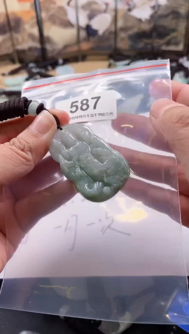 【闪购商品】翡翠颈饰未镶嵌缅甸A货翡翠有瑕疵多样性发一587
