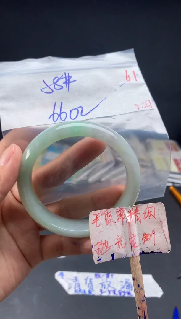 未镶嵌定制翡翠拍一发一随机发货61