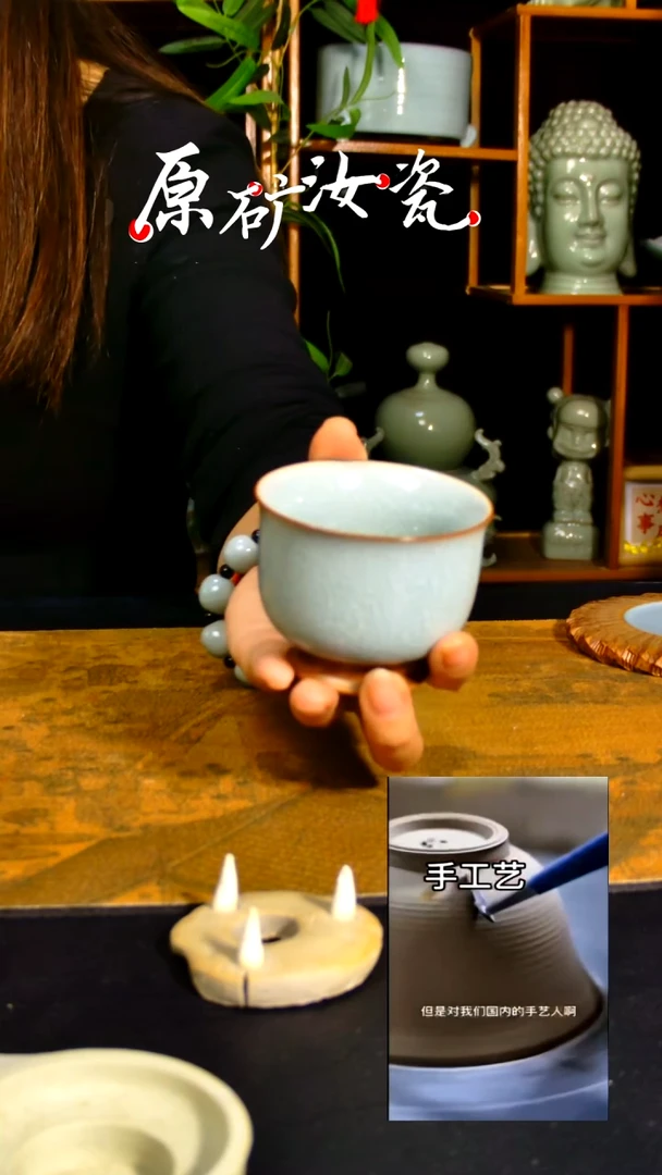 杯子冰裂纹美人杯。。。。。