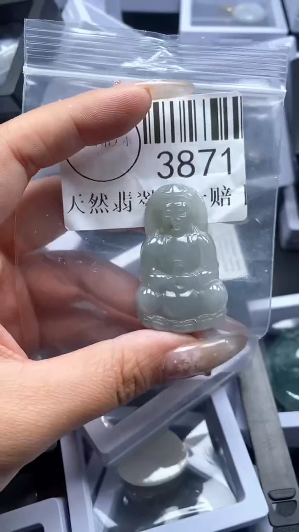 颈饰未镶嵌翡翠3871